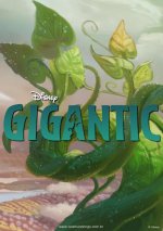 Poster (Cartel promocional) oficial de GIGANTIC